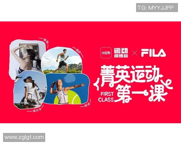 上海网球队的节奏革新探索与实践：引领未来网球发展的新潮流与新思路