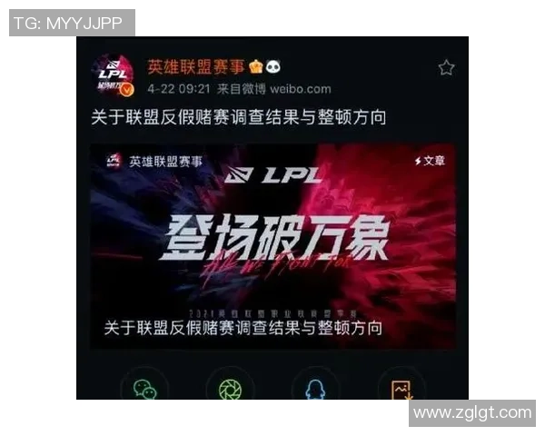 CSGO技术排行榜最新公布FPX战队荣登第四名引发热议