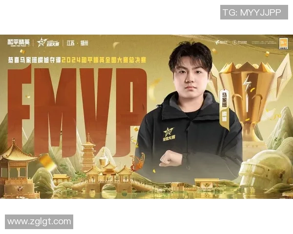 最新和平精英比赛经验分享TOP10FPX战队表现卓越引领潮流